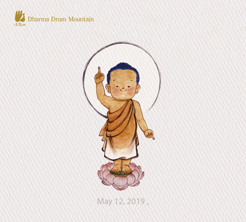 2019 Buddha's Birthday Card 