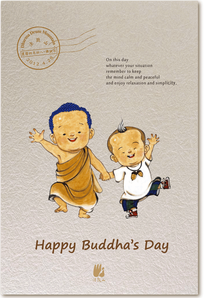 2012 Happy Buddha's Day 