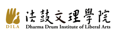 Dharma Drum Institute of Liberal Arts 